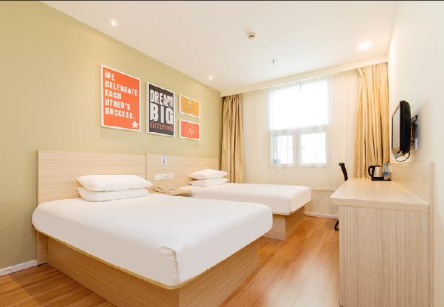 hanting hotel nantong jinfeida plaza branch