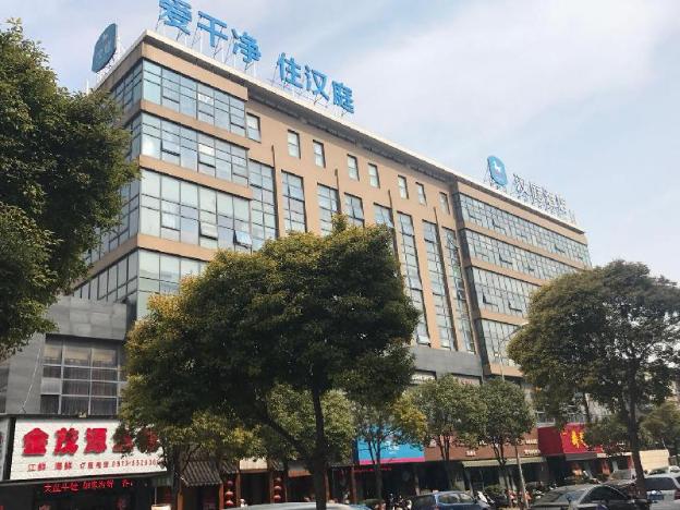hanting hotel nantong jinfeida plaza branch