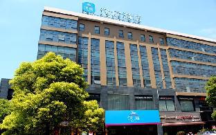 hanting hotel nantong jinfeida plaza branch