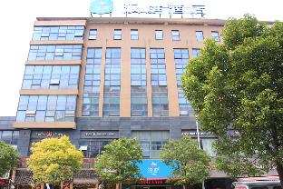 hanting hotel nantong jinfeida plaza branch