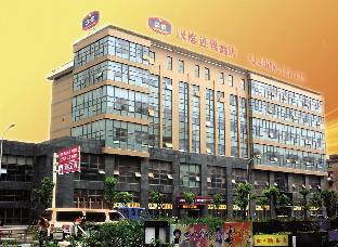 hanting hotel nantong jinfeida plaza branch