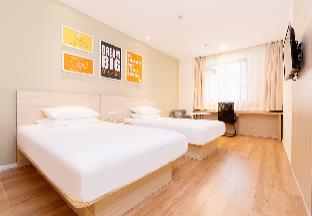 Hanting Hotel Nantong Jinfeida Plaza Branch,Qianjiaba>>Nantong,2 star