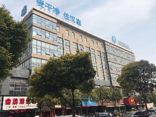 hanting hotel nantong jinfeida plaza branch