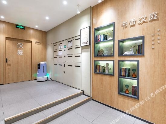 hanting hotel nantong jinfeida plaza branch