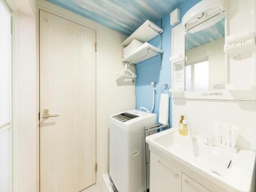 trip pod yoshizuka c