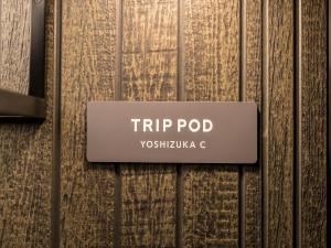 trip pod yoshizuka c