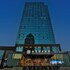 world trade hotel tonglu hangzhou