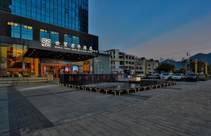 world trade hotel tonglu hangzhou