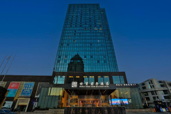 world trade hotel tonglu hangzhou
