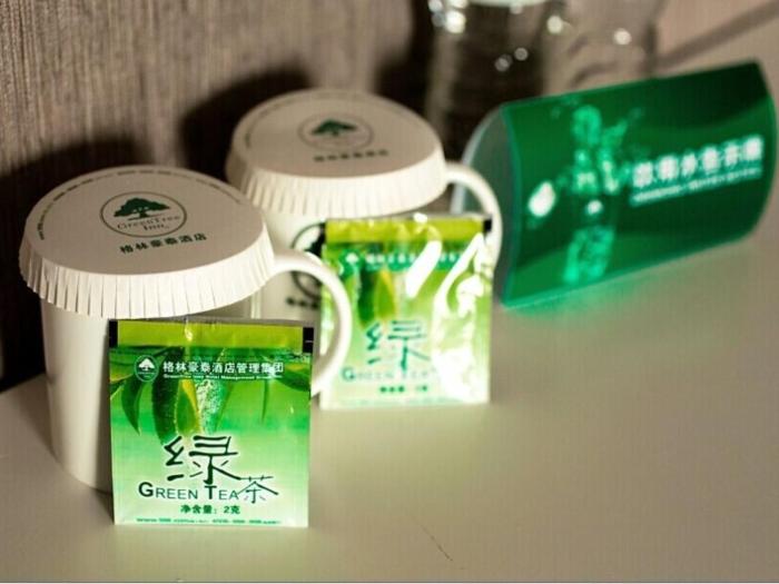 greentree inn shandong zibo railway sta