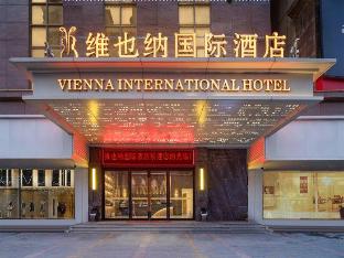 vienna international hotel huizhou south railway station