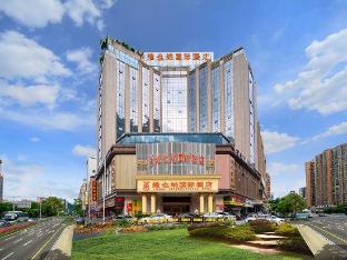 vienna international hotel huizhou south railway station