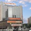 vienna international hotel huizhou south railway station