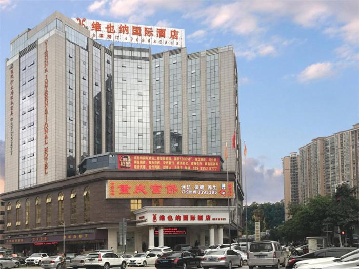 vienna international hotel huizhou south railway station