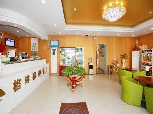 greentree inn shandong jinan railway station provi