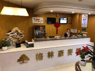 greentree inn shandong jinan railway station provi