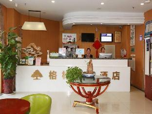 greentree inn shandong jinan railway station provi