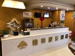 greentree inn shandong jinan railway station provi