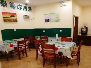 greentree inn shandong jinan railway station provi