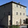 Agriturismo Il Casolare Di Bucciano,San Gimignano>>Poggibonsi,3 star
