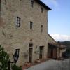 Agriturismo Il Casolare Di Bucciano,San Gimignano>>Poggibonsi,3 star