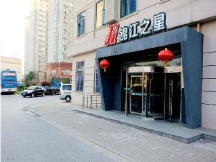 jinjiang inn wuxi central station