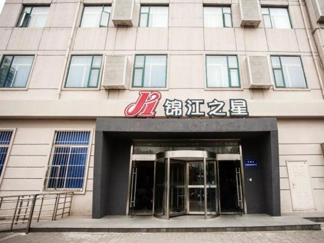 jinjiang inn wuxi central station