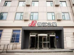 jinjiang inn wuxi central station
