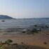 cham islands