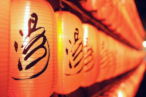 taian tangyue hot sprigs resort