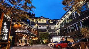 taian tangyue hot sprigs resort