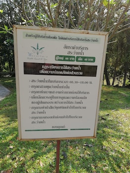 wanathara resort