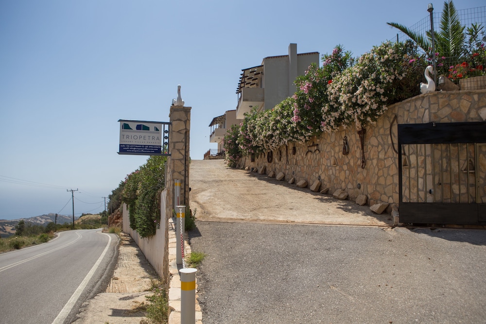 agios vasileios