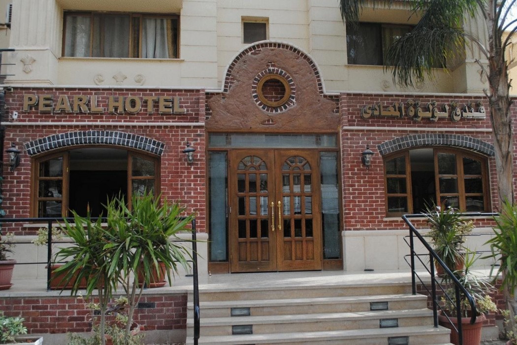 pearl hotel