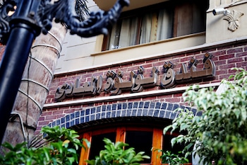 pearl hotel