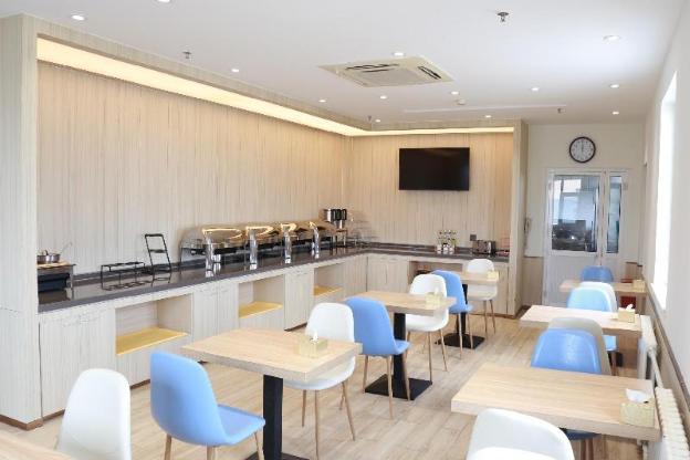 hanting hotel beijing pinggu shiji square