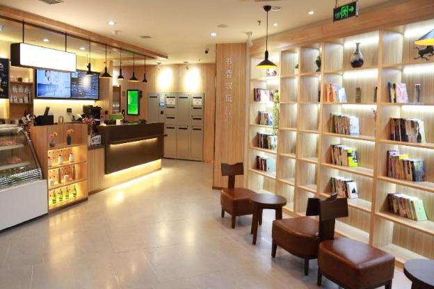 hanting hotel beijing pinggu shiji square