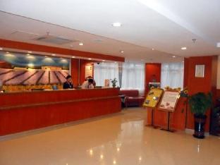 hanting hotel beijing sanlitun