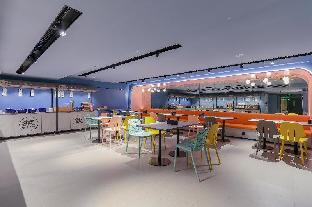 hanting hotel beijing sanlitun