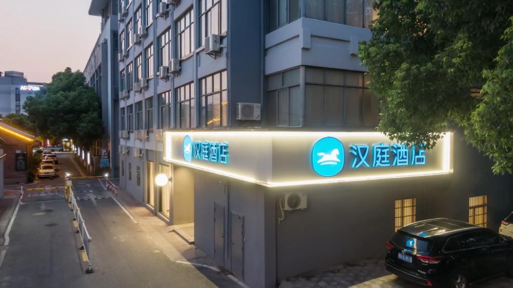 hanting hotel changzhou zhongtian stadium