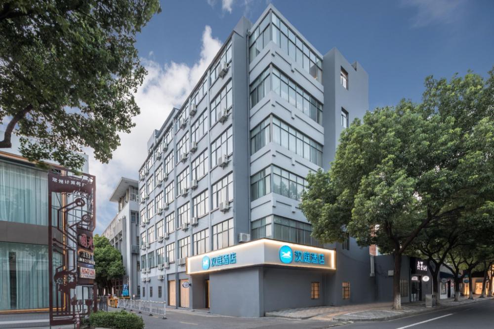 hanting hotel changzhou zhongtian stadium