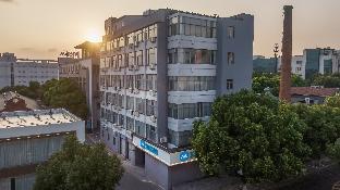 hanting hotel changzhou zhongtian stadium