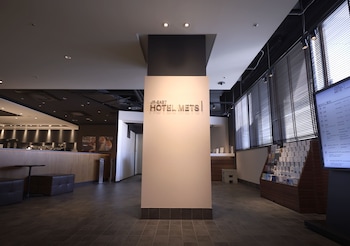 jr east hotel mets utsunomiya
