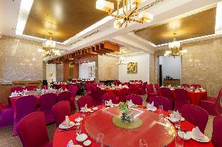 boao holliyard hotel