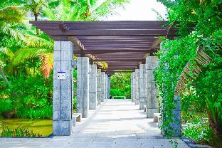 boao holliyard hotel