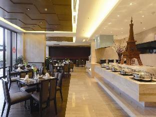 boao holliyard hotel