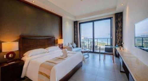 boao holliyard hotel