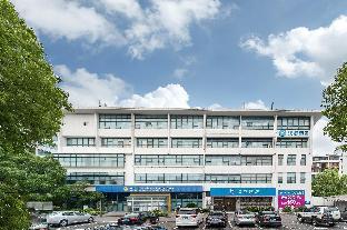 hanting hotel shanghai hongqiao hub qibao center