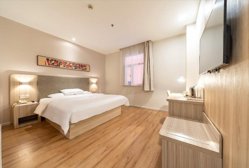 hanting hotel shanghai hongqiao hub qibao center