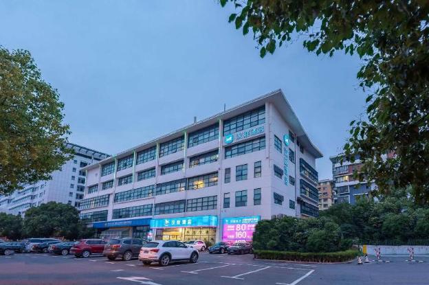 hanting hotel shanghai hongqiao hub qibao center